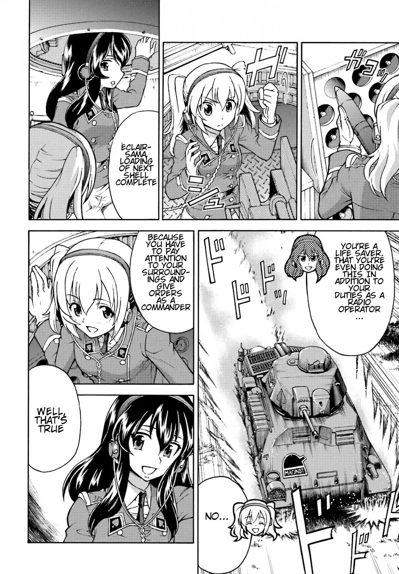 GIRLS und PANZER - Gekitou! Maginot-sen desu!! Chapter 2 2